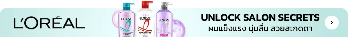 L'Oreal Official Store | Hair Care