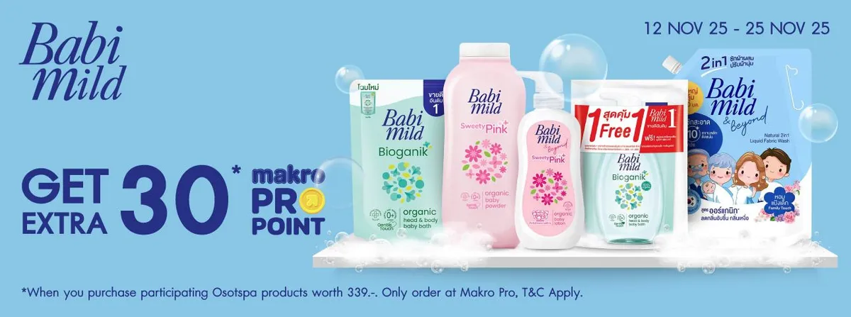 MM24 OI Babimild - Flexi Sliding Banner (12 Nov - 25 Nov 25)