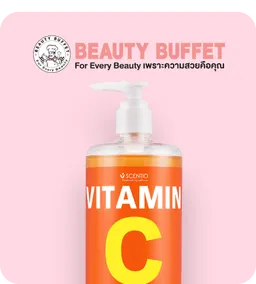 TopBrands: Beauty Buffet Official Store