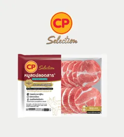 CP Online : CP Selection