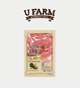 CP Online : U-Farm