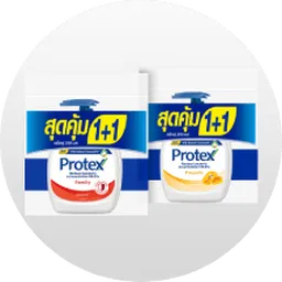 Colgate-Palmolive : Combo Set!