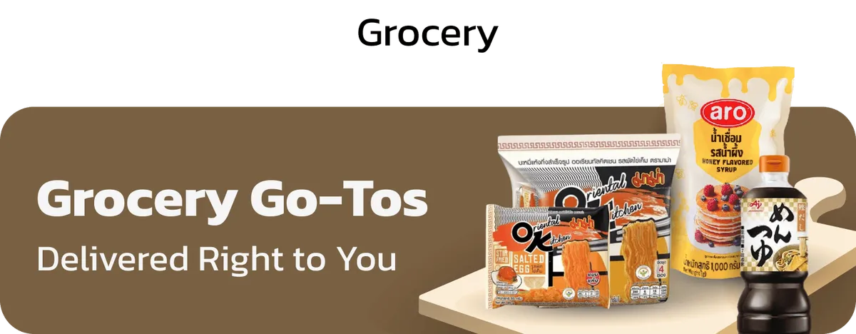 TopBrands Stack: Grocery