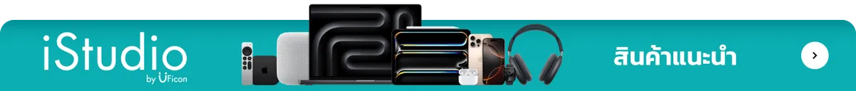 iStudio by UFicon | Recommended Items