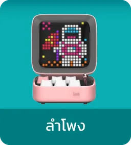 iStudio by UFicon | Speakers