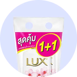 Unilever Cate Icon 8