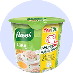 Unilever Cate Icon 2