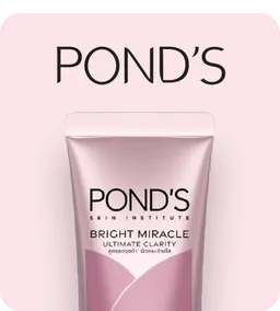 TopBrands: Pond's Official Store
