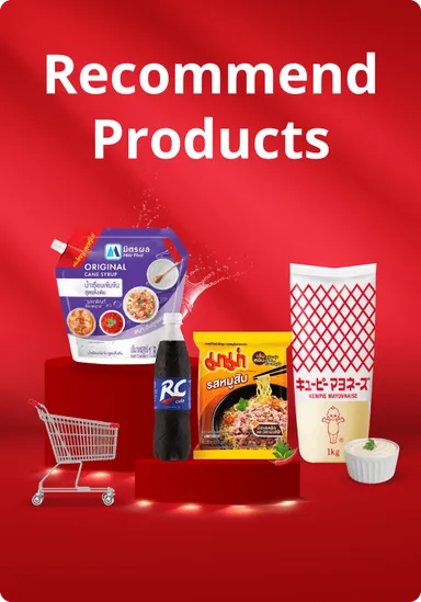 Sahapat - Recommended Products