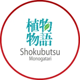 Sahapat - SHOKUBUTSU