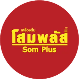 TCP: Som Plus