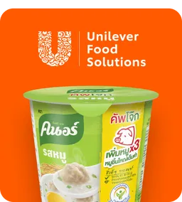 TopBrands: Unilever Food