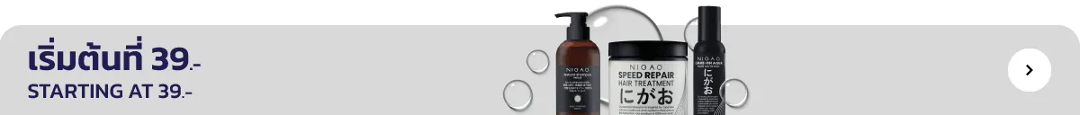 NIGAO Official Store | Starting at 39.-