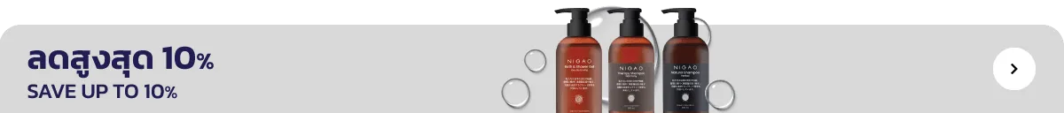 NIGAO Official Store | Save up to 10%